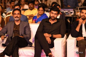 Fidaa Movie Audio Launch